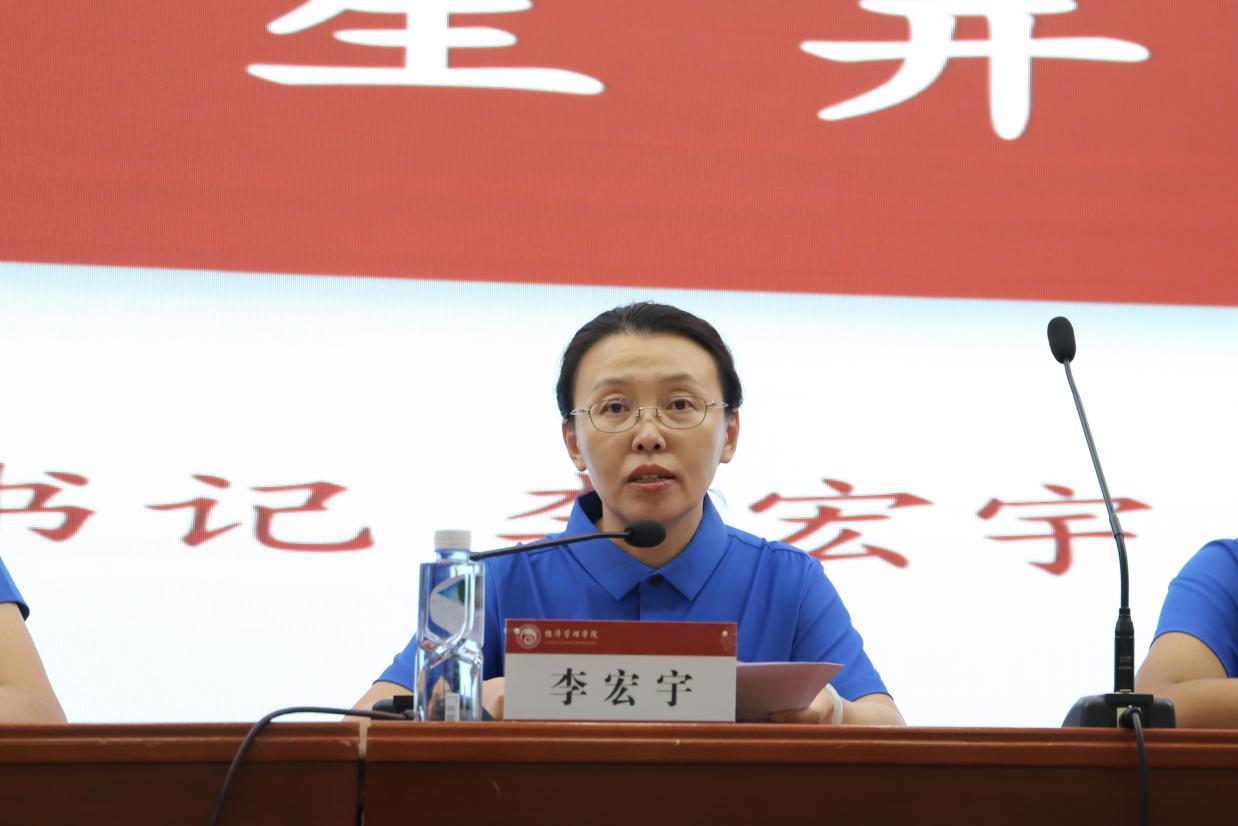 图示, 示意图
中度可信度描述已自动生成:ver1