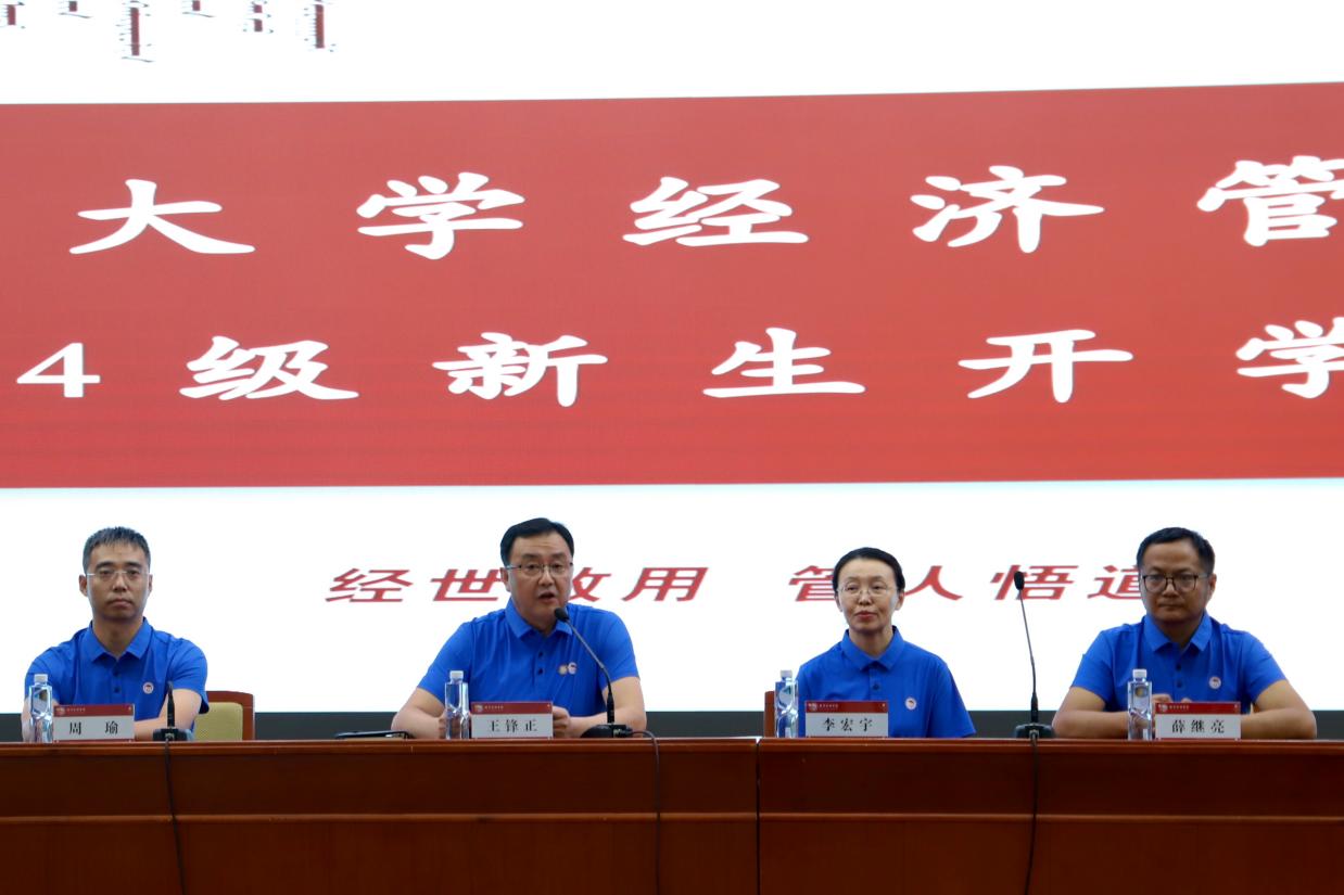 图示, 示意图
中度可信度描述已自动生成:ver1